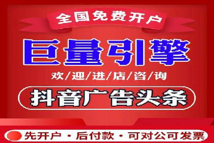 某品牌SEM竞价广告的创意案例